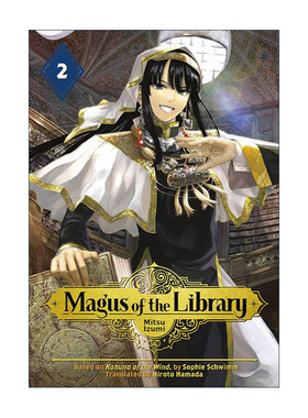 英文原版 Magus of the Library 2 图书馆的大魔法师2 奇幻冒险漫画 泉光Mitsu Izumi 讲谈社 英文版 进口英语原版书籍