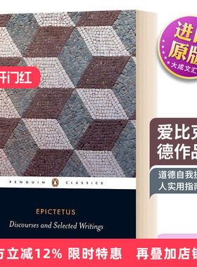 英文原版 Discourses and Selected Writings 爱比克泰德作品集 企鹅经典系列 英文版