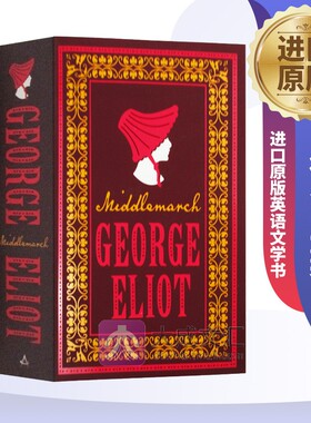 Middlemarch Alma Classics Evergreens 英文原版小说 德尔马契 英文版书籍 进口原版英语文学书