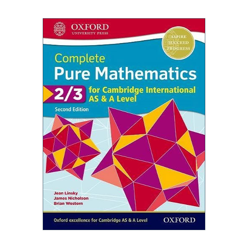 英文原版 Complete Pure Mathematics 2 & 3 For Cambridge International AS & A LevelStudent Book 纯数学学生用书 第二版