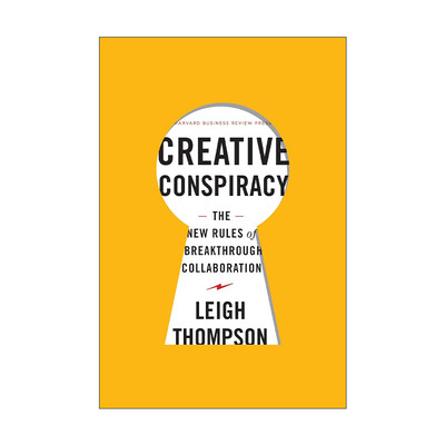 英文原版 Creative Conspiracy 创造性阴谋 突破性合作的新规则 哈佛商业评论 精装 英文版 进口英语原版书籍