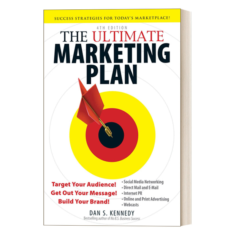 英文原版 The Ultimate Marketing Plan 终极营销 丹尼尔·肯尼迪方法 市场营销方案书 英文版 进口英语原版书籍