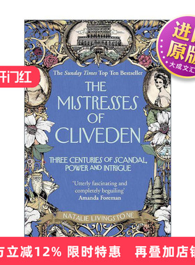 英文原版 The Mistresses of Cliveden 克莱弗登庄园的女人们 英国豪华古宅中延续三个世纪的丑闻 权利和阴谋 进口英语原版书籍