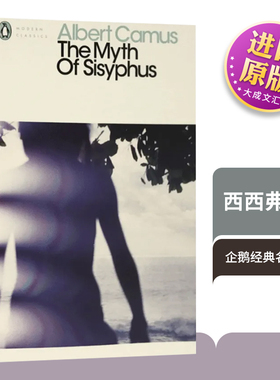The Myth of Sisyphus 英文原版小说 西西弗神话 企鹅经典Penguin Classics 诺贝尔文学奖 加缪代表作 英文版英语书籍