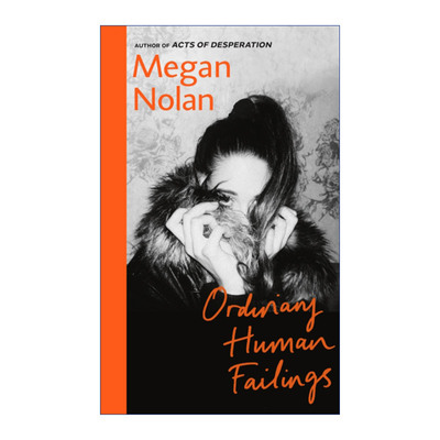 英文原版 Ordinary Human Failings 平常人失败 梅根·诺兰小说 英文版 进口英语原版书籍