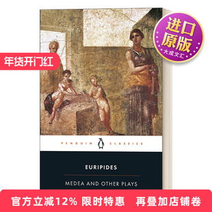 英文原版 Medea and Other Plays 美狄亚及其他戏剧 欧里庇得斯 黑经典 英文版 进口英语原版书籍