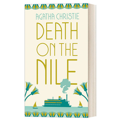 英文原版小说 Death On The Nile 尼罗河上的惨案 阿加莎·克里斯蒂 精装特别版 英文版 进口英语原版书籍
