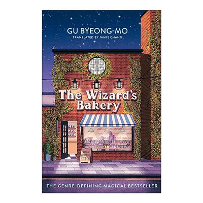 英文原版 The Wizard's Bakery 心愿面包店 韩国奇幻文学小说 英文版 进口英语原版书籍