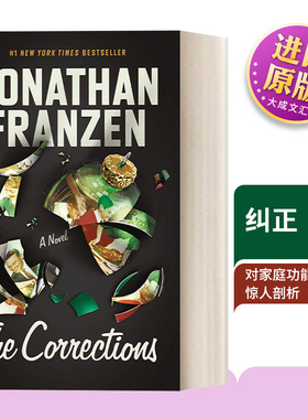 英文原版 The Corrections 纠正 乔纳森弗兰岑 美国新一代文学大师 英文版 进口英语原版书籍