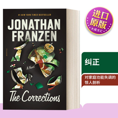 纠正乔纳森弗兰岑英文版