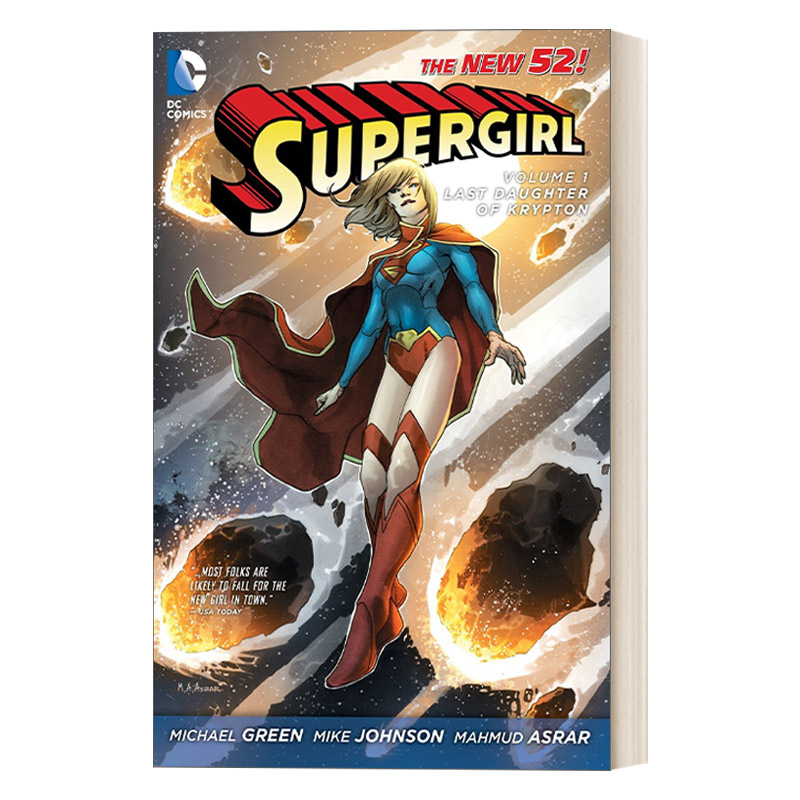 英文原版 Supergirl Vol. 1 Last Daughter of Krypton The New 52 超级少女 卷一 氪星最后的女儿 DC漫画 英文版 进口英语原版书