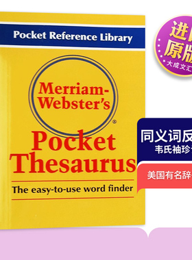 韦氏同义词反义词袖珍词典 英文原版 Merriam-Websters Pocket Thesaurus 英文版字典工具书 进口原版英语书籍