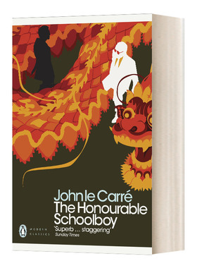 英文原版 The Honourable Schoolboy  约翰勒卡雷 荣誉学生  现代经典 推理小说英文版 进口英语原版书籍