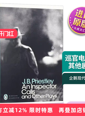 英文原版 An Inspector Calls and Other Plays 巡官电话和其他剧作 现代经典 英文版 进口英语原版书籍