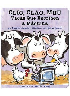 原版 Clic clac muu 咔嗒 咔嗒 哞 奶牛会打字 嘻哈农场 纸板书 西班牙语版 进口原版书籍