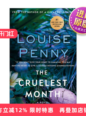 英文原版 The Cruelest Month A Chief Inspector Gamache Novel 凶屋的诅咒 露易丝佩妮 伽马什探长系列3 英文版进口英语原版书籍