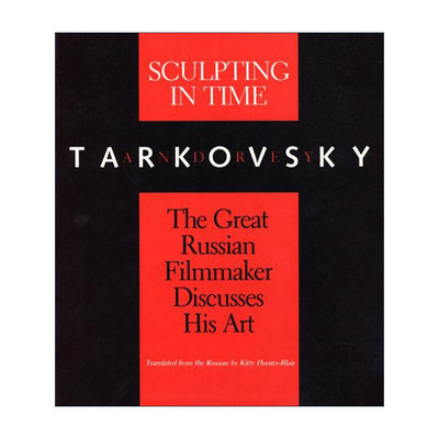 雕刻时光塔可夫斯基的电影反思