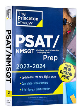 英文原版 Princeton Review PSAT/NMSQT Prep  2023-2024 普林斯顿美国中学生初步学术评估测试备考用书 2023-2024英文版进口书籍