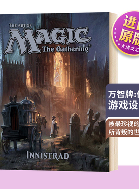 万智牌 依尼翠 英文原版 The Art of Magic: The Gathering - Innistrad 游戏设定集2 英文版 进口英语书籍