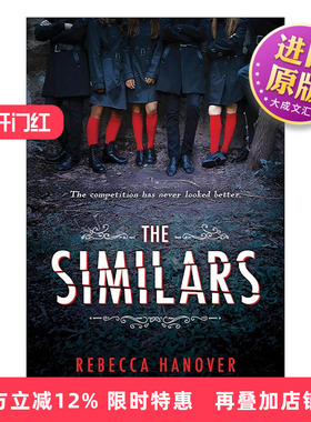 英文原版 The Similars 相似 青少年推理科幻小说 纽约时报畅销书 艾美奖得主Rebecca Hanover 英文版 进口英语原版书籍