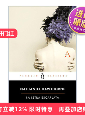西班牙语原版 La letra escarlata The Scarlet Letter 红字 西班牙语版 企鹅经典 Nathaniel Hawthorne霍桑 进口原版书籍