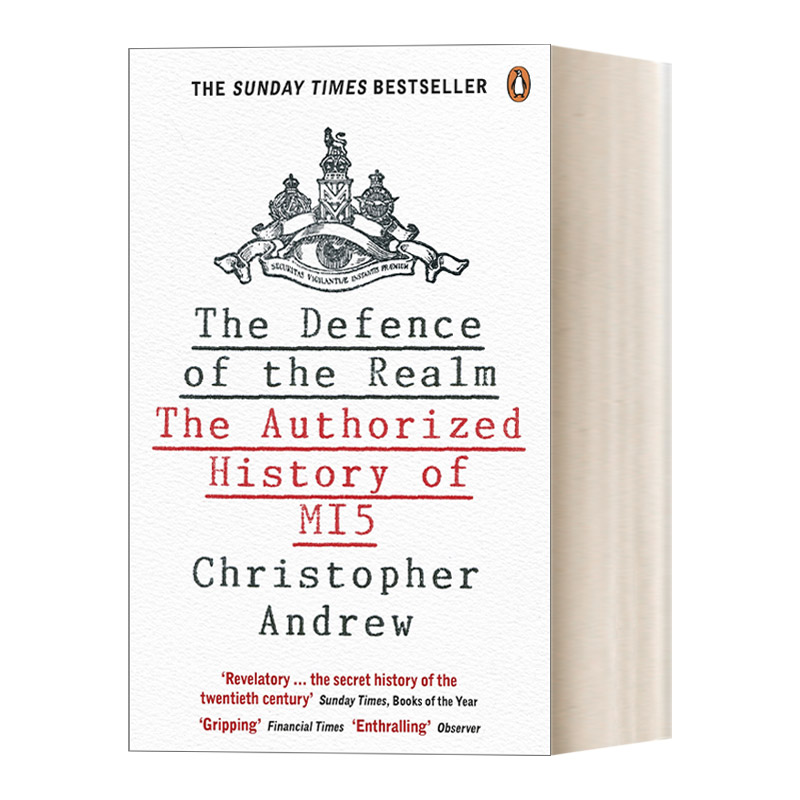 英文原版 The Defence of the Realm 捍卫王国 克里斯托弗·安德鲁 英文版 进口英语原版书籍