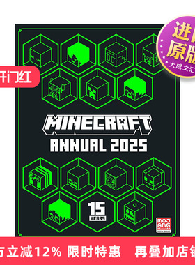 英文原版 Minecraft Annual 2025 我的世界2025年鉴 精装 英文版 进口英语原版书籍