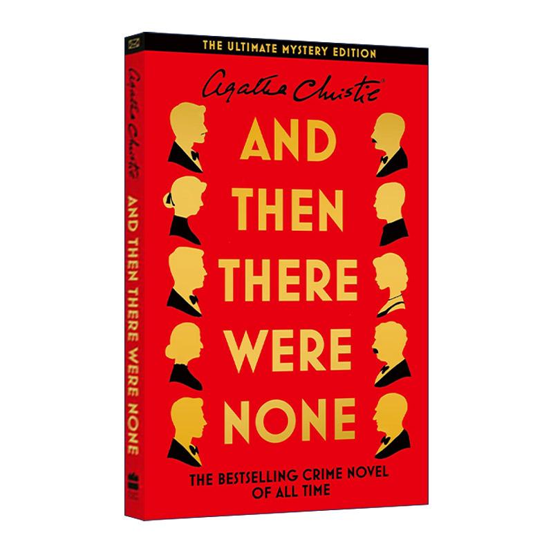 英文原版 And Then There Were None 阿加莎·克里斯蒂 无人生还 精装特别收藏版 英文版 进口英语原版书籍