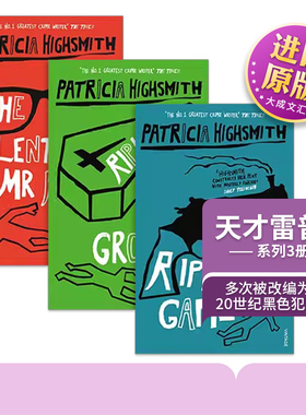 天才雷普利系列3册 英文原版小说 The Talented Mr Ripley 电影原著 雷普利的游戏 Patricia Highsmith 进口英语原版书籍