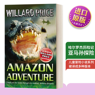 哈尔罗杰历险记 亚马孙探险 豆瓣阅读 英文原版 进口英语原版 Adventure 英文版 书籍儿童图书 Amazon