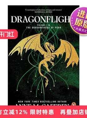 英文原版 Dragonflight 龙骑士 波恩年史1 Anne McCaffrey经典畅销奇幻小说 英文版 进口英语原版书籍