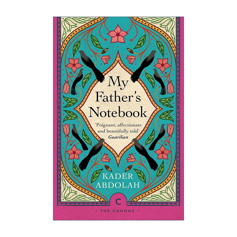 英文原版 My Father's Notebook 天书 我父亲的笔记本 荷籍伊朗作家卡德尔·阿卜杜拉 英文版 进口英语原版书籍