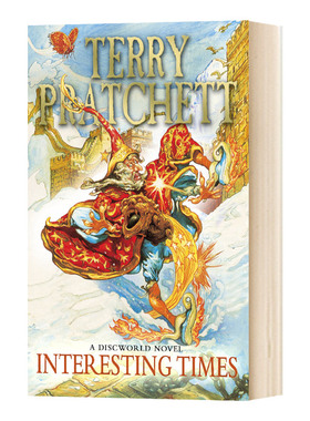 碟形世界17：不平之时 英文原版 科幻小说 Discworld Novel 17 Interesting Times Terry Pratchett 特里普拉切特