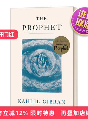 英文原版 The Prophet 先知 Kahlil Gibra卡里·纪伯伦 Vintage International 英文版 进口英语原版书籍