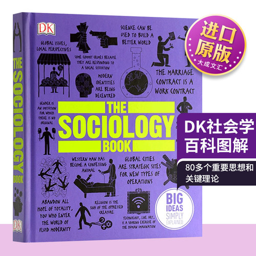 英文原版DK社会学百科图解