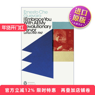 英文原版 I Embrace You With All My Revolutionary Fervor 切格瓦拉书信集 1947-1967 企鹅现代经典 英文版 进口英语原版书籍