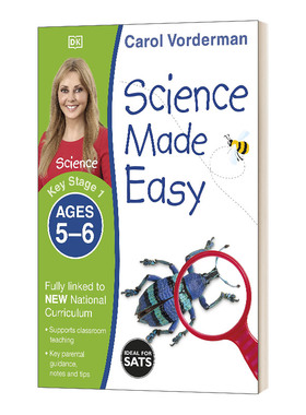 英文原版 Ages 5–6 Key Stage 1 DK科学一点通练习本 5-6岁 英文版 进口英语原版书籍儿童图书