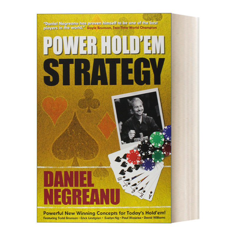 英文原版 Power Hold'em Strategy  德州扑克超级战略 英文版 进口英语原版书籍