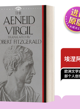 英文原版 The Aeneid 埃涅阿斯纪 英文版 Virgil、Robert Fitzgerald 进口英语原版书籍