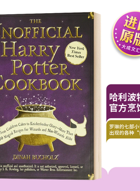 The Unofficial Harry Potter Cookbook 英文原版 哈利波特非官方烹饪食谱 150多个魔法魔幻菜谱 精装收藏 英文版进口原版英语书籍
