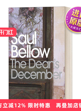 英文原版 The Dean's December 系主任的十二月 索尔·贝娄 企鹅现代经典 英文版 进口英语原版书籍