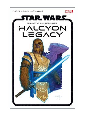 英文原版 Star Wars: The Halcyon Legacy 星球大战 太平盛世传承 漫画 Ethan Sacks 英文版 进口英语原版书籍
