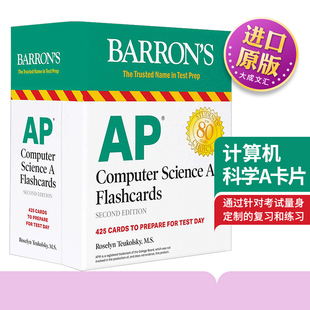 巴朗备考 美国大学预修课程AP 计算机科学A卡片 第二版 英文原版 AP Computer Science A Flashcards 英文版 进口英语原版书籍