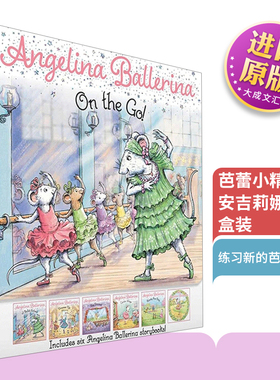 英文原版 Angelina Ballerina On the Go! 芭蕾小精灵安吉莉娜6本盒装 Angelina Ballerina at Ballet School 进口英语原版书籍