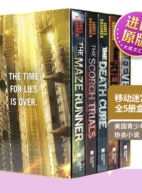 The Maze Runner Series 英文原版科幻小说 移动迷宫系列全5册 烧痕审判 死亡解药 致命追捕 进口悬疑推理英语电影小说