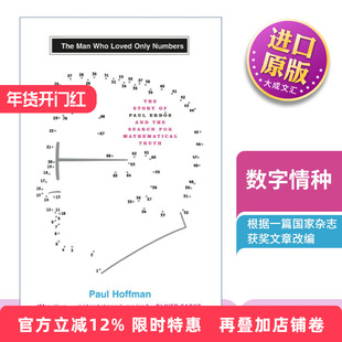 英文原版 The Man Who Loved Only Numbers Paul Hoffman 数字情种 埃尔德什传 保罗霍夫曼 英文版 进口英语原版书籍