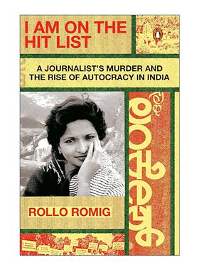 英文原版 I Am on the Hit List 我在暗杀名单上 2025普利策奖入围 Rollo Romig进口英语原版书籍