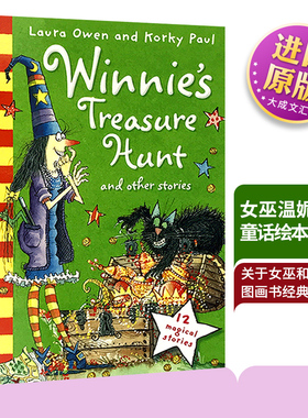 Winnie’s Treasure Hunt and Other Stories 英文原版 女巫温妮魔法童话绘本故事集 Winnie the Witch 英文版进口童书籍