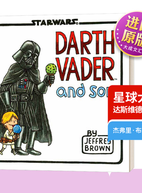 星球大战 达斯维德和儿子 英文原版 Star Wars Darth Vader and Son 星际大战 儿童绘本 英文版 Jeffrey Brown 进口英语原版书籍