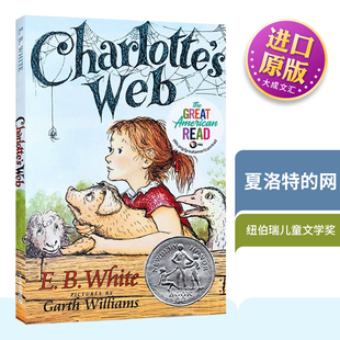 夏洛 怀特 Web Charlotte 网 英文原版 网英语版 进口英语书 夏洛特 文学小说 纽伯瑞奖 外国儿童经典 可搭查理和巧克力工厂